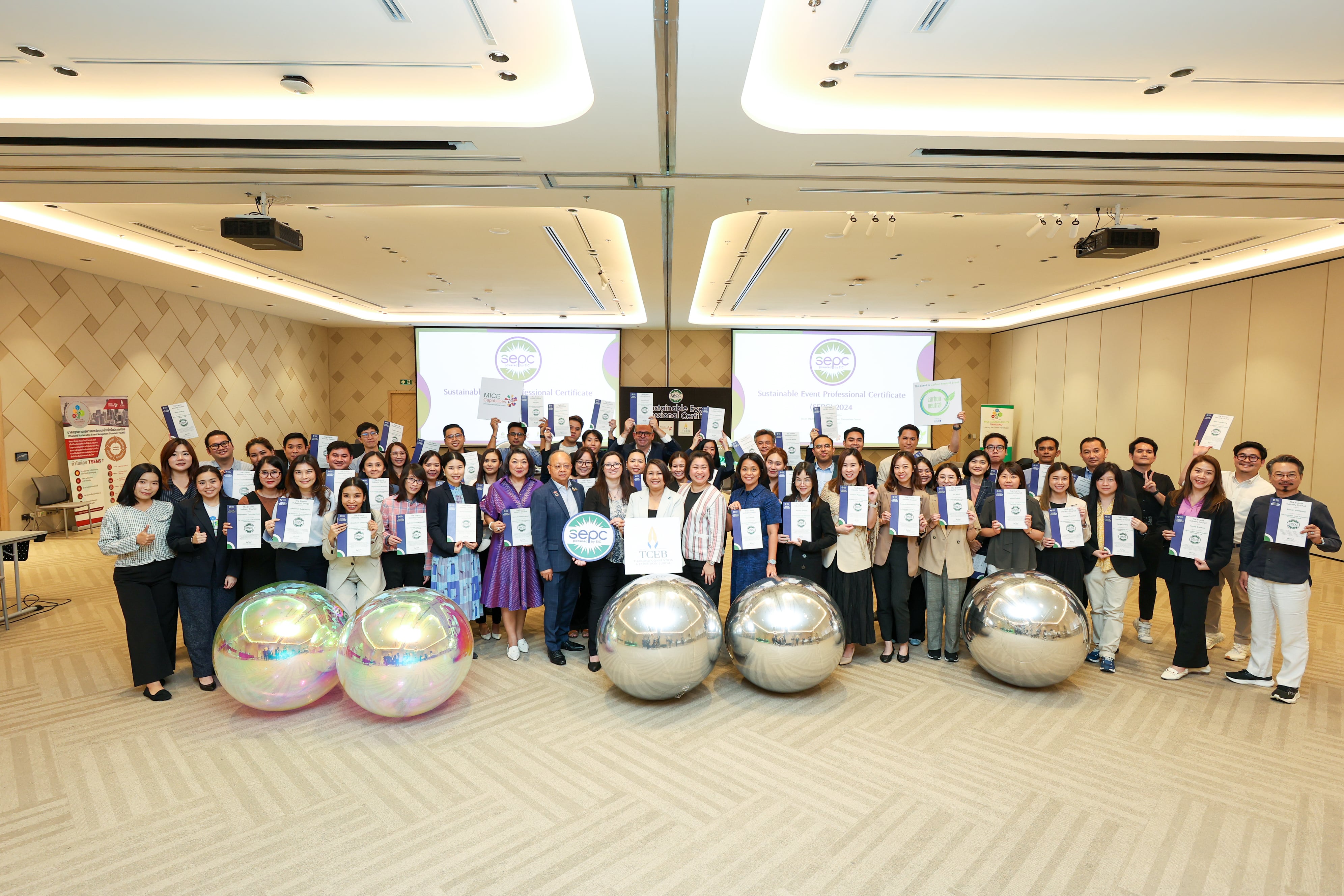 SEPC2-1234-min.JPG